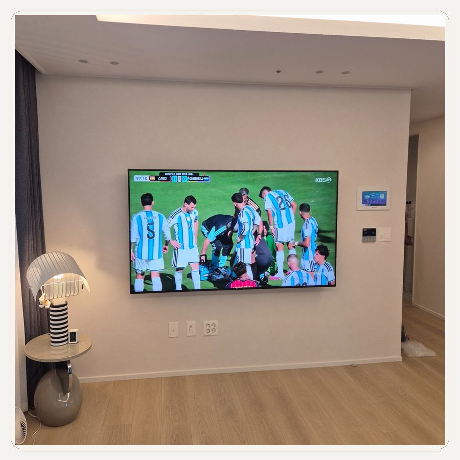 반송동·석우동·청계동·영천동 상하조절 벽걸이TV 설치