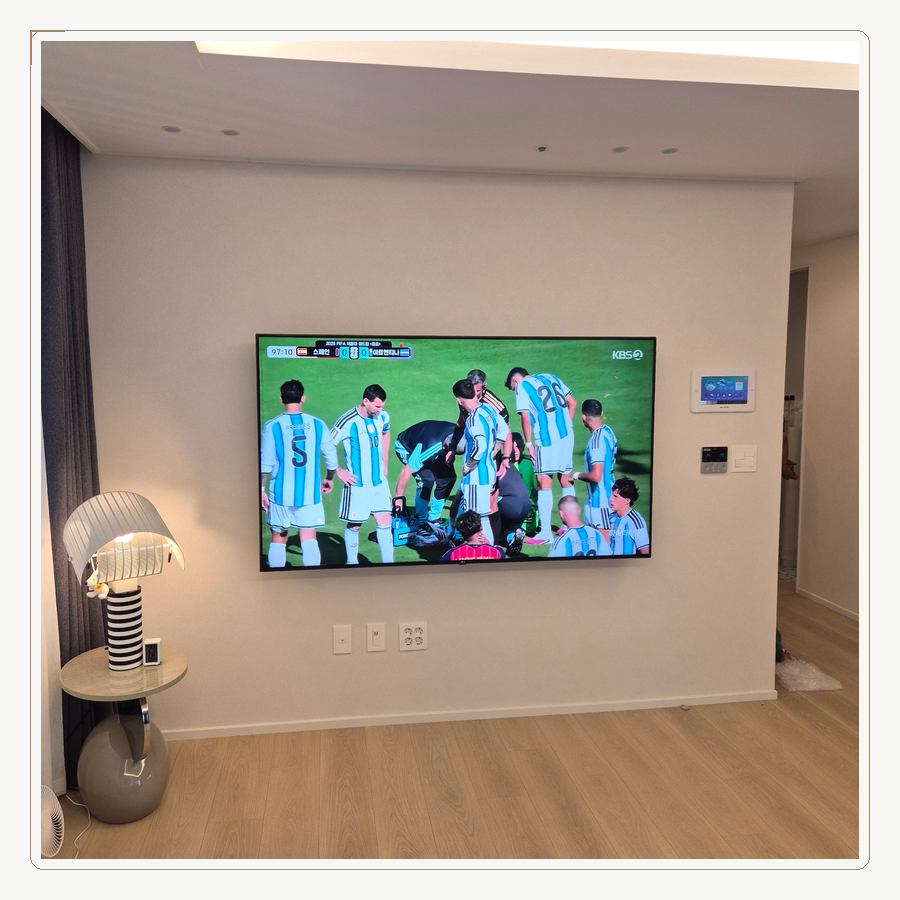 광명동·철산동·하안동·소하동 TV선숨김 벽걸이TV 설치